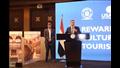 مؤتمر الاستثمار السياحي 2