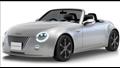  Copen الاختبارية