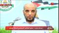 حسام بدران عضو المكتب السياسي بحركة حماس