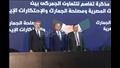جانب من توقيع مذكرة تفاهم بين ميناء دمياط وميناء تريستا 