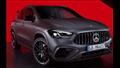  AMG GLA 45 S الجديدة