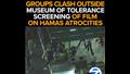 صدام بين داعمي القضية الفلسطينية وإسرائيليين بسبب فيلم وثائقي عن هجوم حماس