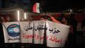 إقبال كبير على لجان الدقي (6)