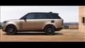 Range Rover Electric