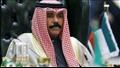 أمير الكويت الراحل نواف الأحمد الصباح