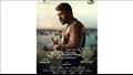 بوستر فيلم الإسكندراني