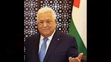 الرئيس الفلسطيني محمود عباس