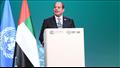 مشاركة الرئيس السيسي في قمة المناخ
