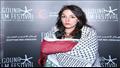 نجوم الفن يدعمون فلسطين في مهرجان الجونة السينمائي_7