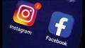 فيسبوك وإنستجرام