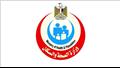 وزارة الصحة