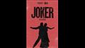 بوستر فيلم جوكر 2