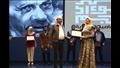 جائزة أحمد فؤاد نجم (12)