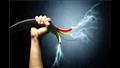 صعق كهربائي - أرشيفية