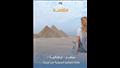   للعام الثاني.. مصر ضمن أفضل وجهة سياحية حول العالم