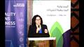 هيئة الاستثمار تنظم ندوة عن شراكتها مع الأمم المتحدة لتمكين النساء