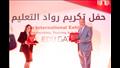 تكريم عدد من رواد التعليم في مصر على هامش المعرض الدولي للجامعات والمنح والتدريب (8)