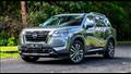 نيسان Pathfinder