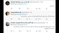 تعليقات المتابعين على تغريدة نجيب 1