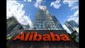 شركة علي بابا