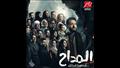 MBC MASR - Ramadan 2023 - ALMADAH