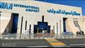 مطار أسوان الدولي