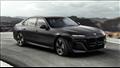BMW 7 S