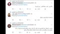 تغريدات الجمهور لنبيل الحلفاوي (1)
