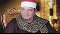 القارئ الشيخ حلمي الجمل