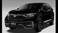 هوندا CRV