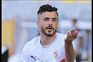 محمود حمدي الونش لاعب الزمالك                     