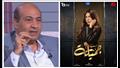 طارق الشناوي ينتقد جميلة