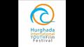 شعار مهرجان الغردقة لسينما الشباب