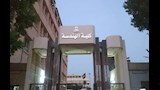 كلية الهندسة جامعة حلوان