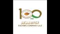 الشركة الشرقية إيسترن كومباني