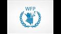 برنامج الغذاء العالمي