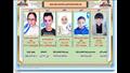 أوائل الابتدائية والإعدادية في منطقة كفر الشيخ الأزهرية (4)