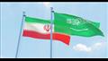 السعودية وإيران