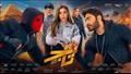 تامر حسني وبوستر فيلم تاج