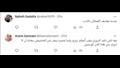 تعليق المتابعين على تغريدة الحلفاوي
