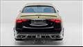 مرسيدس Maybach S 680 بتعديلات مانسوري
