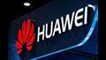 هواوي