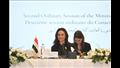 مايا مرسي تترأس فعاليات الجلسة الإفتتاحية للدورة العادية الثانية لمنظمة تنمية المرأة (2)