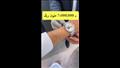 شاب سعودي يثير الجدل بعد شراء ساعة يد مقابل 57 مليون جنيه