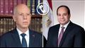 السيسي يتلقى اتصالا هاتفيا من نظيره التونسي للتهنئ
