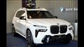 تقديم BMW X7 