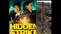 هاني عادل وفيلم hidden strike