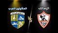 مباراة الزمالك أمام المقاولون