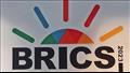 قمة بريكس
