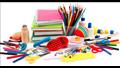 الأدوات المدرسية